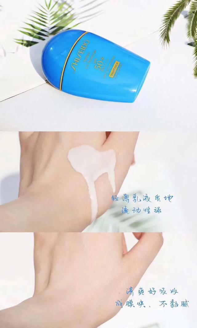 八块钱防晒霜,8款防晒霜