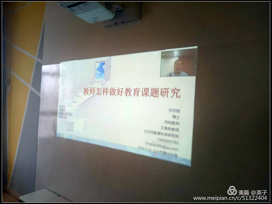 城乡学校结对帮扶听课交流发言,城乡手拉手结对交流活动