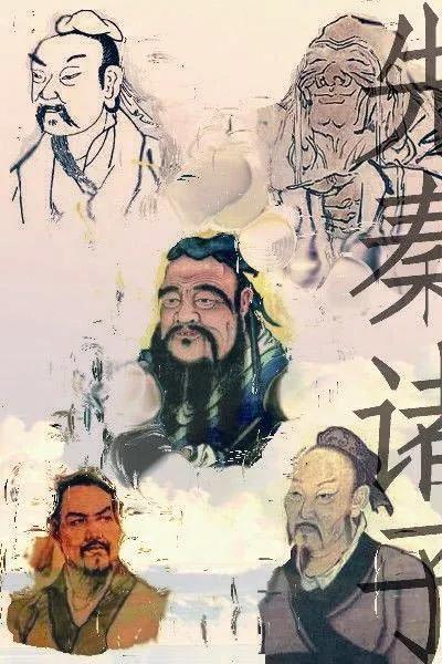 中国三大哲学思想是什么,中国哲学中最重要的流派是哪些