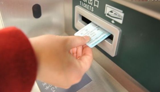 合肥南站明天出行情况,合肥南站乘车详细流程最新