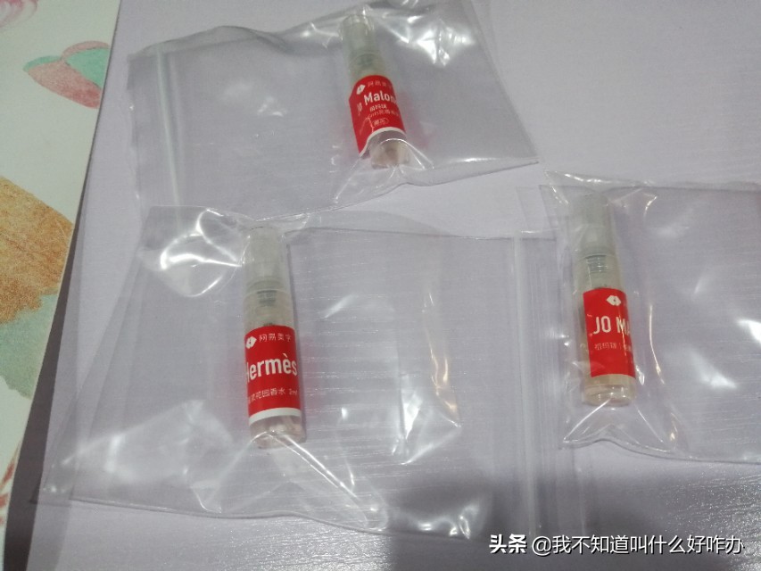 好用又实惠的大牌香水推荐,最值得入手的大牌香水推荐