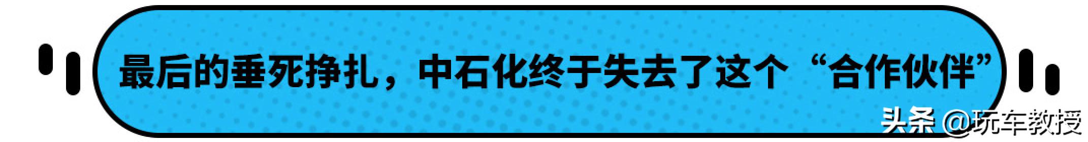 卖不动还出限量版,纳智捷是来搞笑的吗?