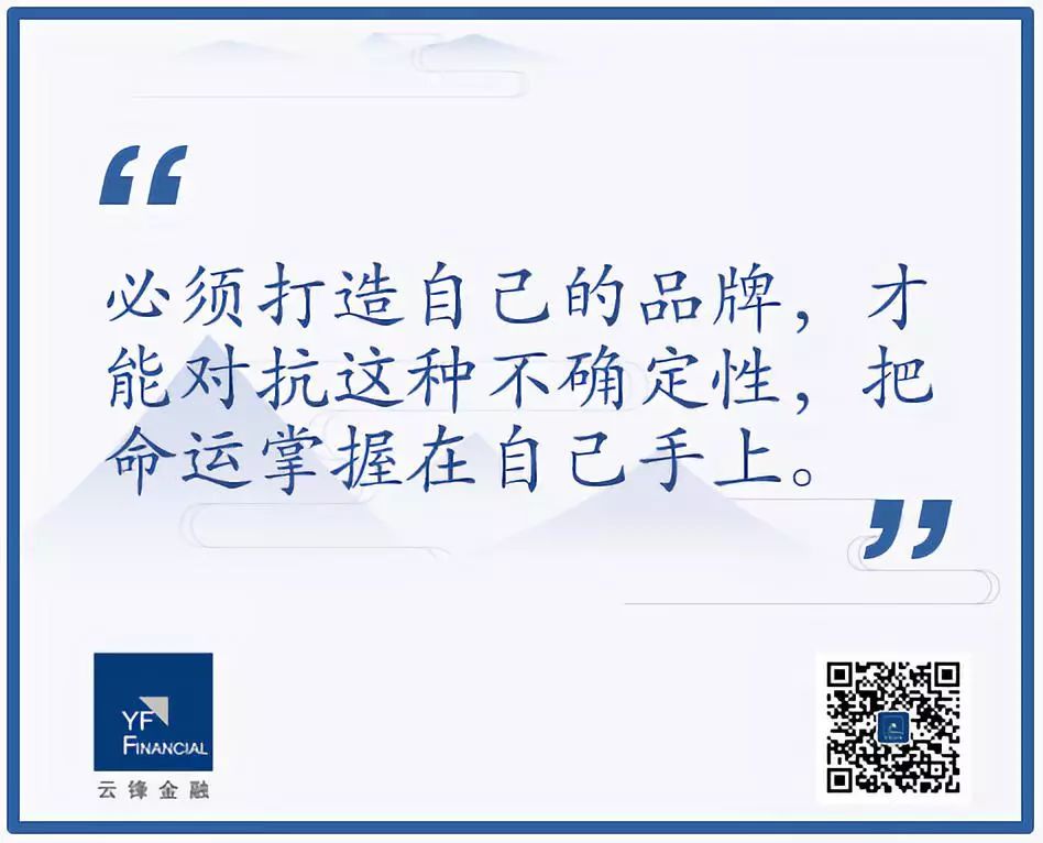 安踏为什么有假鞋,宁德时代对比安踏