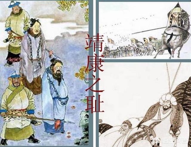 金朝皇族被杀,金朝灭亡有多惨烈