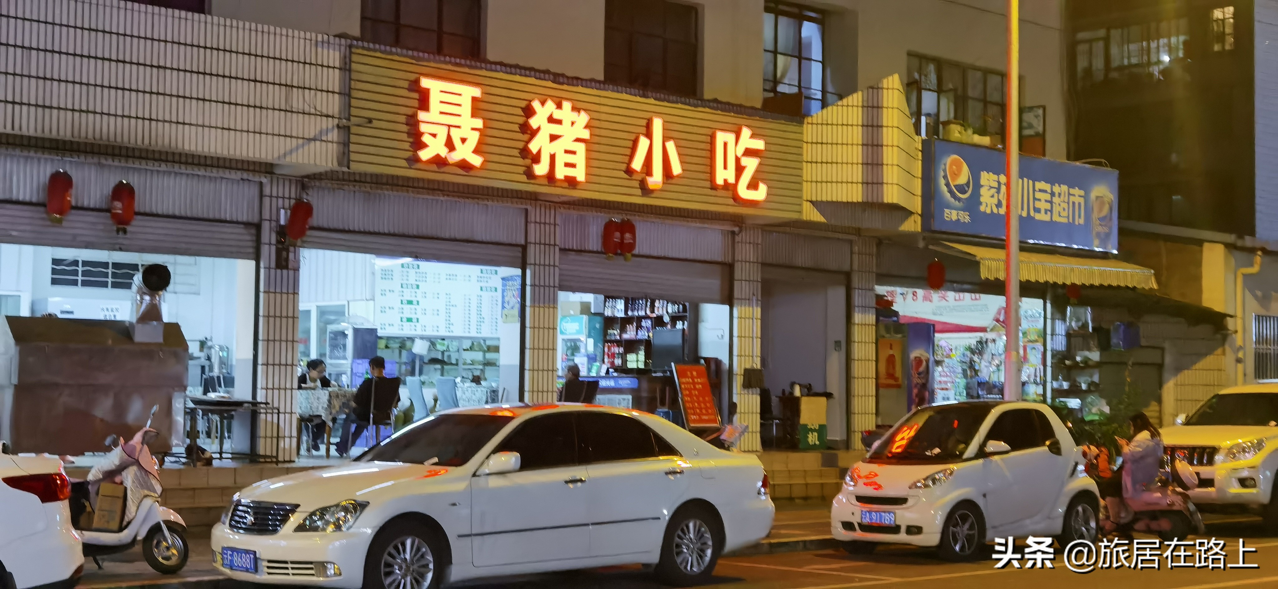 玉溪一座美丽的城市,玉溪一湖春水