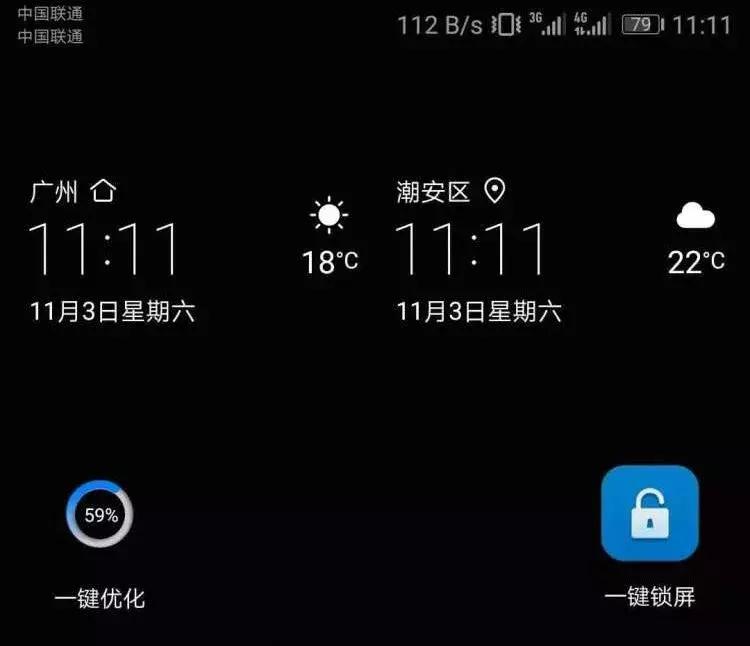 没钱的异地恋该怎么谈,没有钱年轻人还能结婚吗