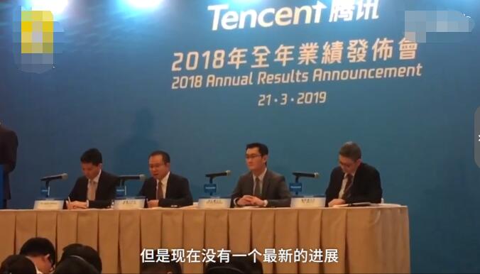 腾讯宣布：绝地求生国服版号暂无进展未来或将修改游戏重新申请