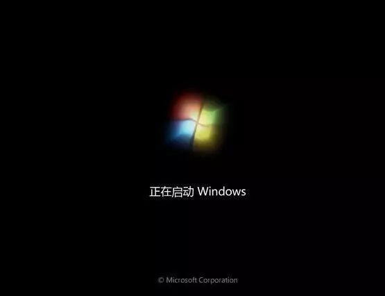 win7历史,最优秀的win7