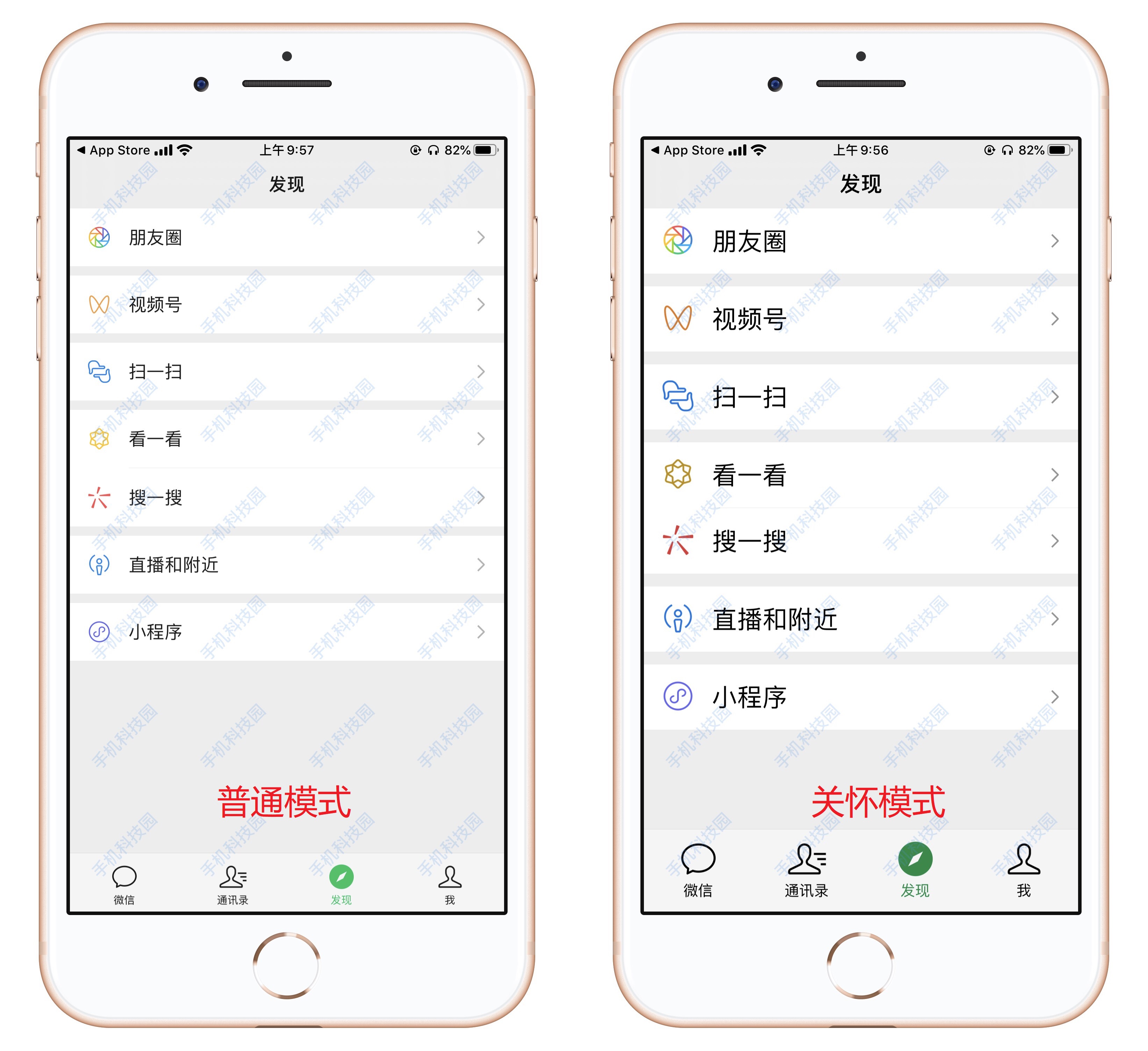 微信8.0.31新功能,微信8.0.21功能更新全过程