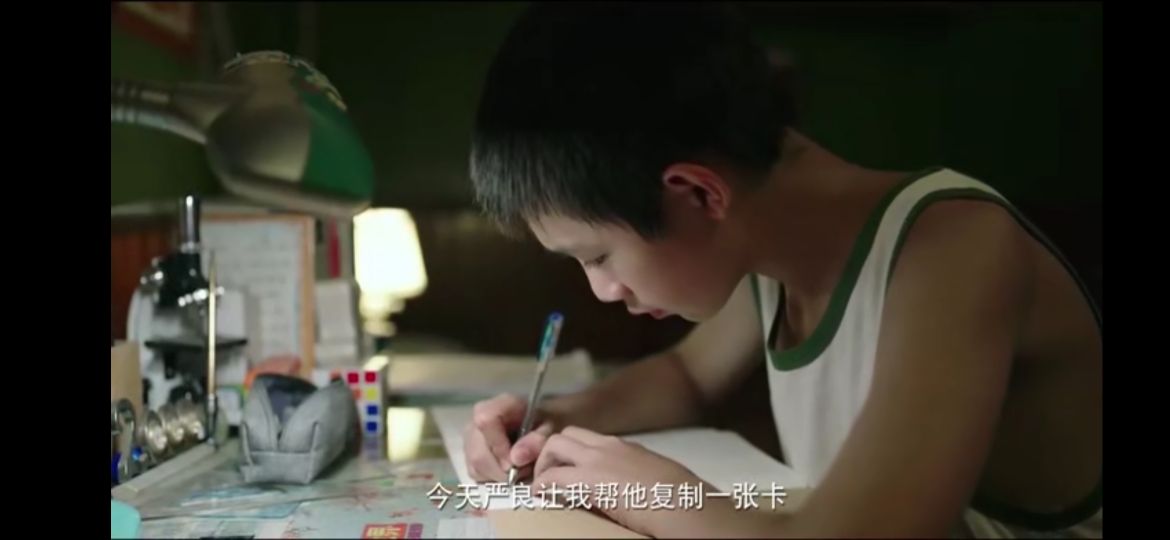 隐秘的角落朝阳杀了哪些人,隐秘的角落东升是好人吗