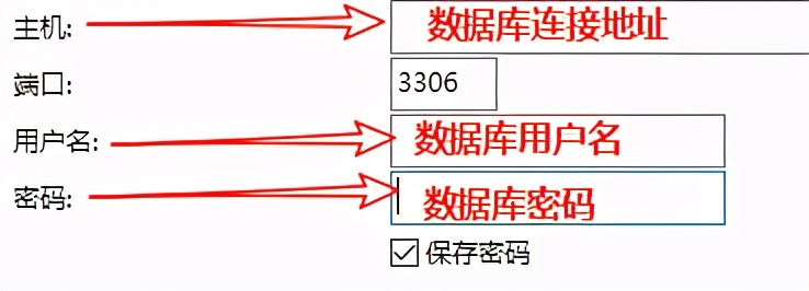 mysql如何导入导出大量数据,mysql数据库导入和导出
