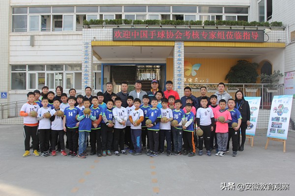 谢岗小学,谢岗小学2024年