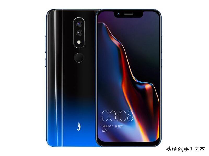 小辣椒红辣椒9e怎么截图,小辣椒手机256g八核的