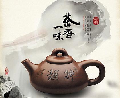 十首最美茶诗词,关于茶的最经典的诗词