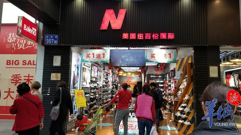 新百伦抄袭newbalance款式,newbalance新百伦是真的吗