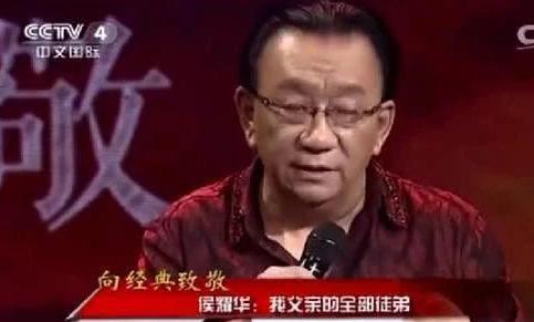 相声界的海清现状,相声海清的来历