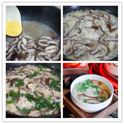 香菇最有营养的做法大全,好吃的香菇菜谱大全