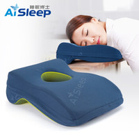 开学你准备好了吗幼儿园,开学啦你准备好了么