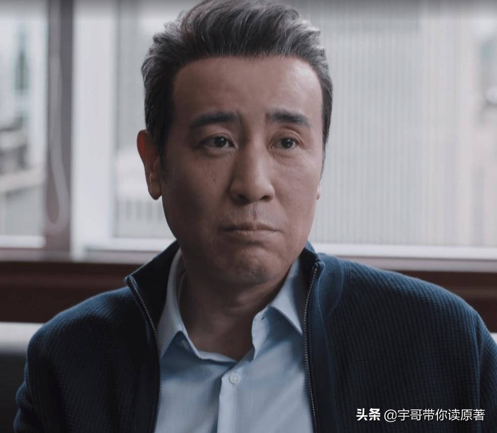 理想之城赵显坤抢苏筱大结局,理想之城大结局赵显坤讲话