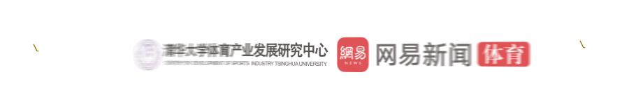 疫情之下,体育培训行业也需“中国好房东”救市