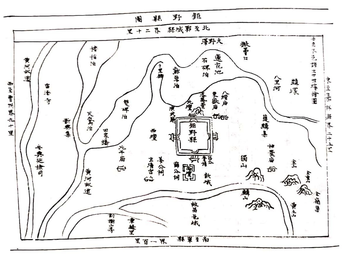 *迁拆**过程中，重要石刻被埋建筑垃圾下，急需保护丨附《善政颂碑》