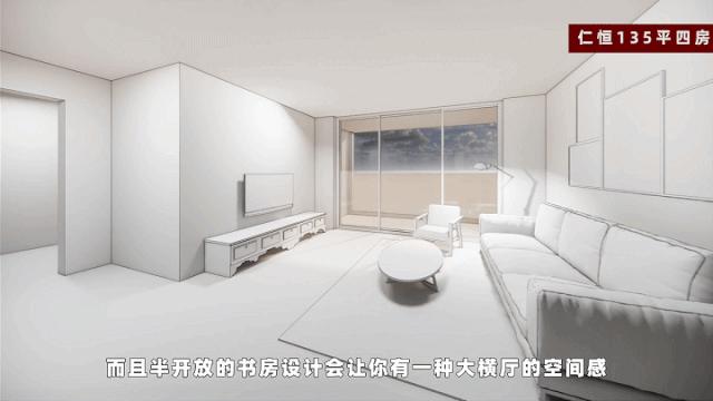 仁恒滨河湾和融创哪个好,仁恒和万科哪个厉害