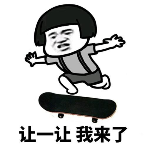 物美价廉的国货均价不超过20元,均价3元的良心老国货