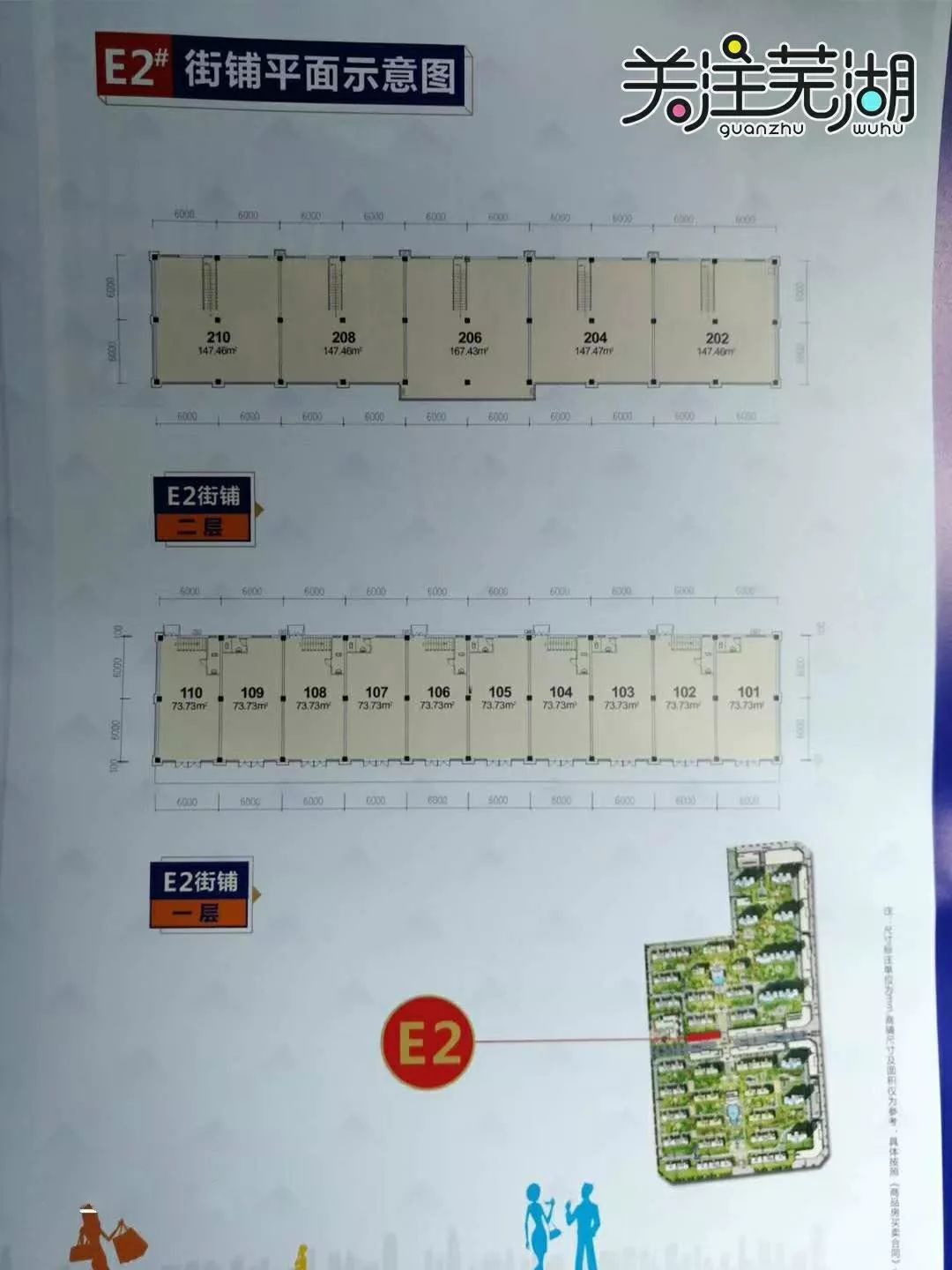 翰林公馆出房率,翰林公馆还值得买吗