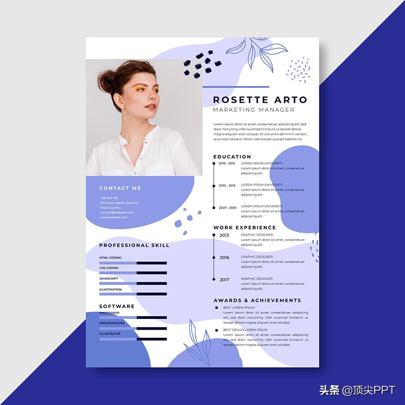 花钱做出来的简历,哪个软件可以做简历模板免费