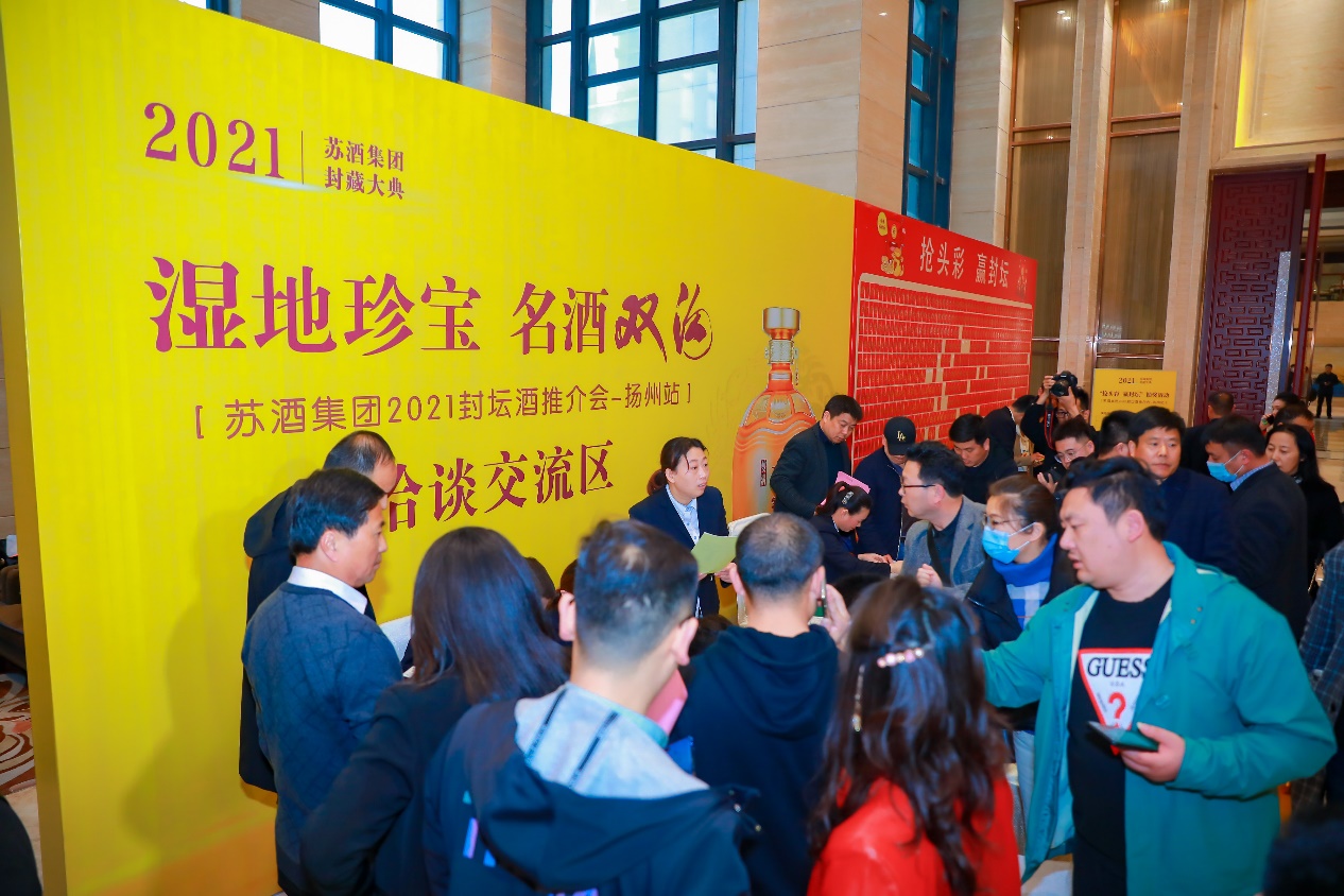 双沟珍宝坊53度封坛酒2.8l多少钱,双沟珍宝坊封坛酒10年42度500ml