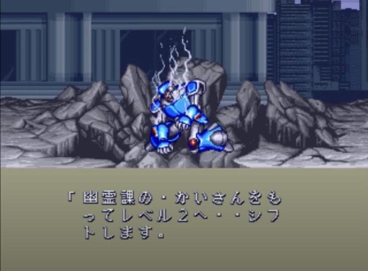 街机经典游戏电神魔傀,街机电神魔傀放大招