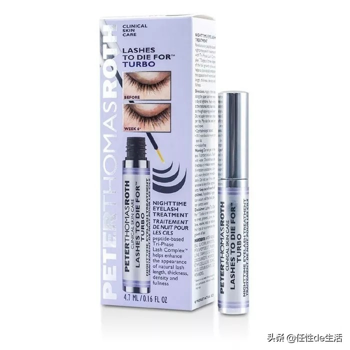 不刷睫毛膏的眼妆好看吗,日常妆容减龄不涂睫毛膏