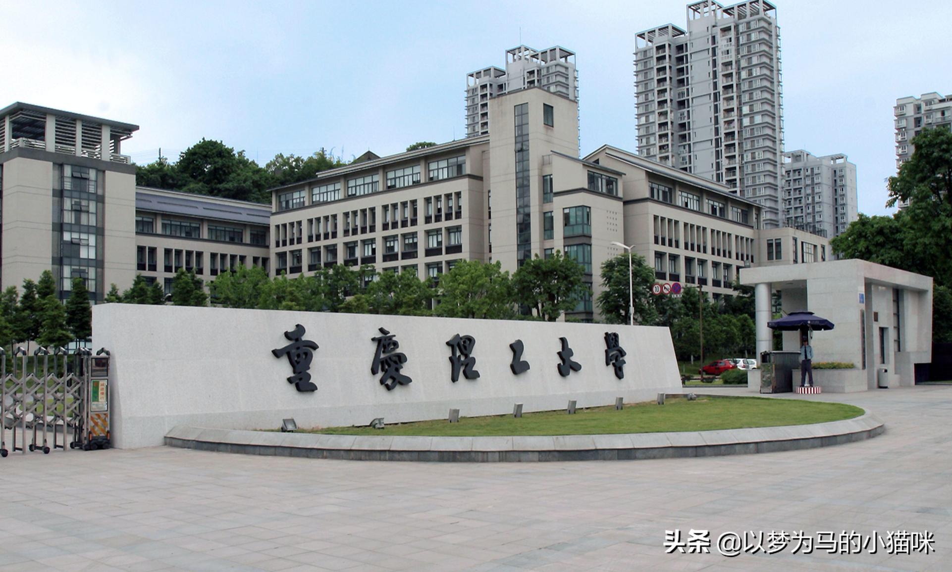 西南最低调的211大学,西南地区值得报考的大学