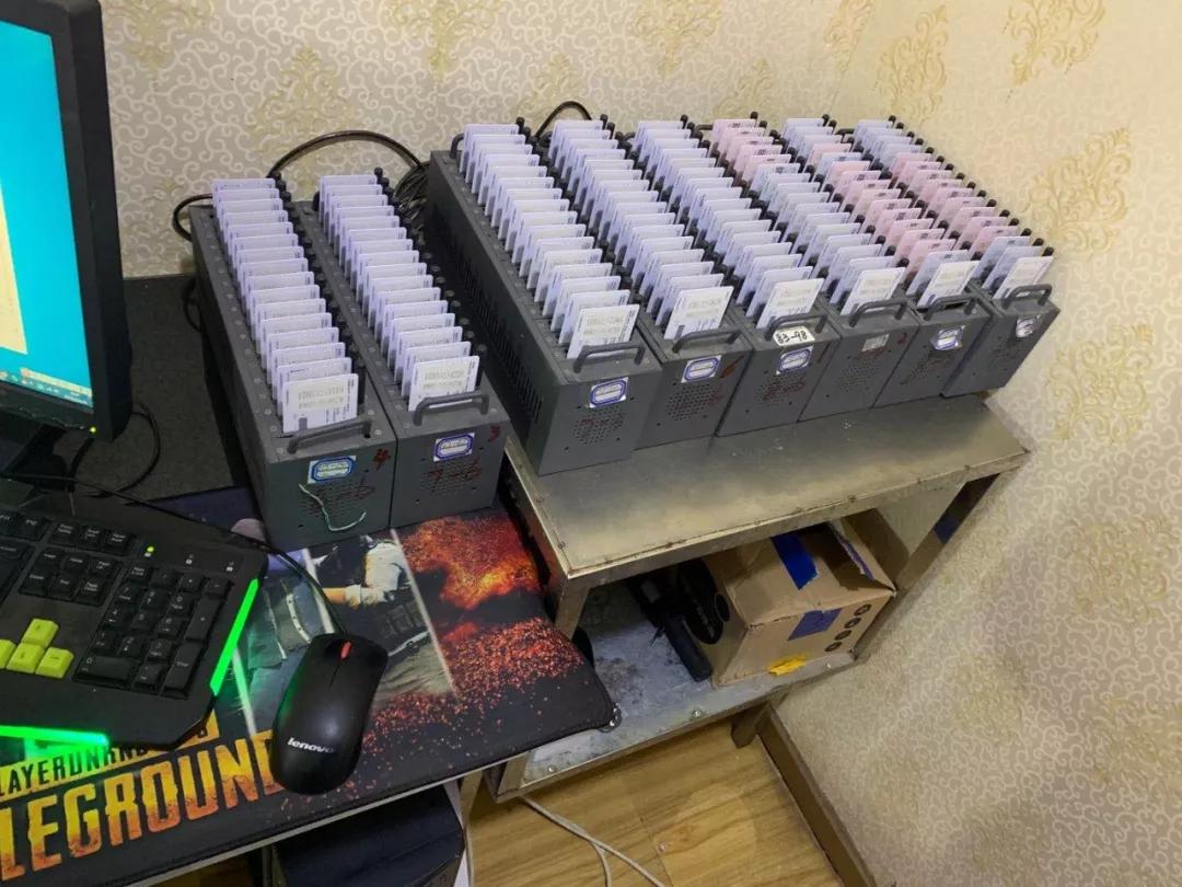 广东警方破获首例常规摄像头,四个月查获3万非法摄像头