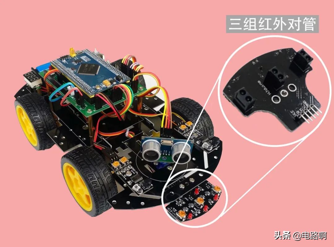 红外线远距离接收电路图,红外线查电路