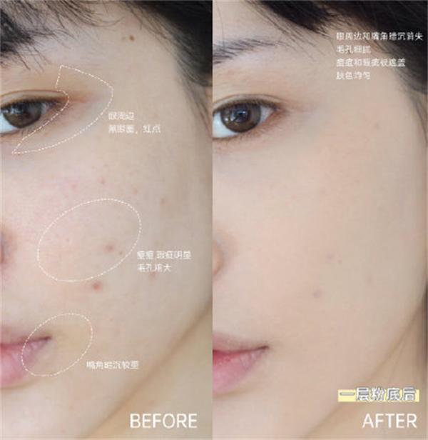 气垫推荐公认好用第一名兰蔻,兰蔻有哪几款气垫