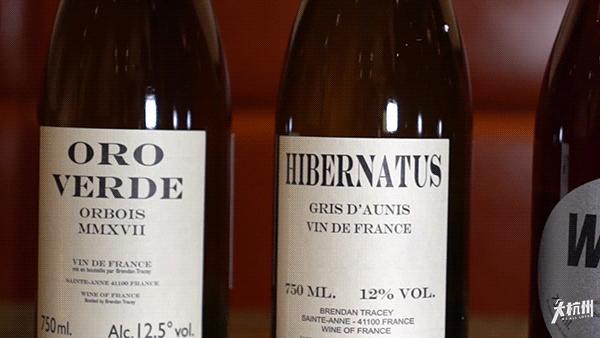 自从走进杭州这家酒吧，我就彻底入了新生代网红“自然酒”的坑