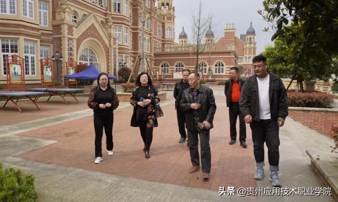 贵州中连合众人力资源管理有限公司到贵应院考察交流