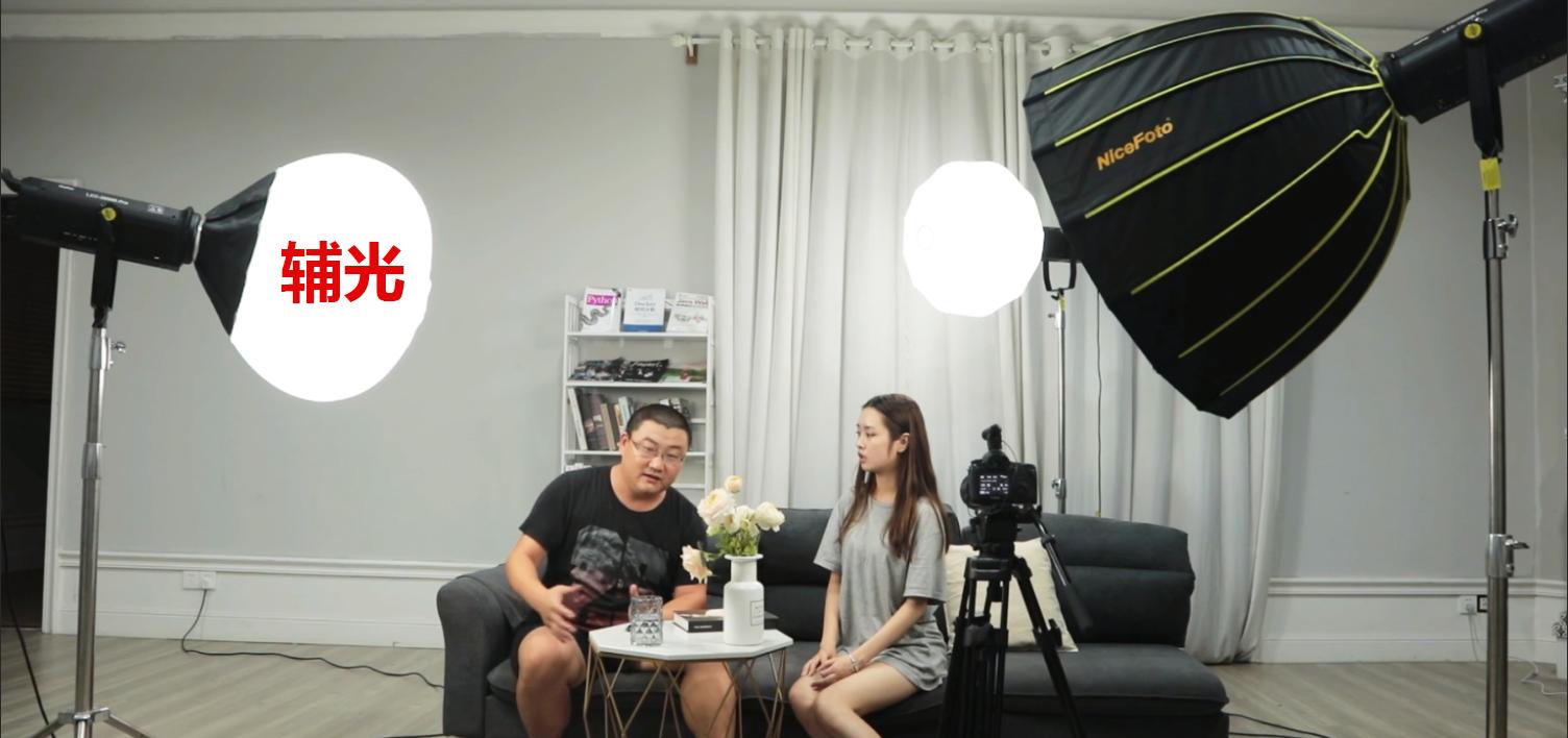 高级感家居打造,直播家居灯光照明设计布置