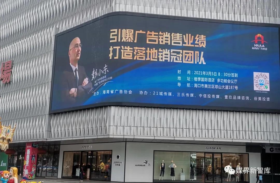 快消产品销售技巧和话术视频,销冠成交话术大全