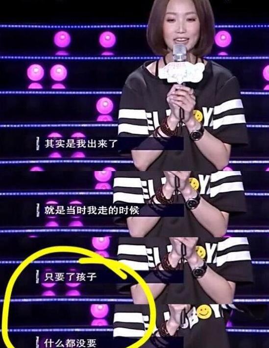 现实版农夫与蛇：湖南台女导演被丈夫抛弃，对方是收养的贫困女孩