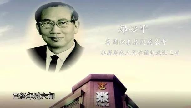 刘强东和李嘉诚有交集吗,刘强东和他的兄弟情史