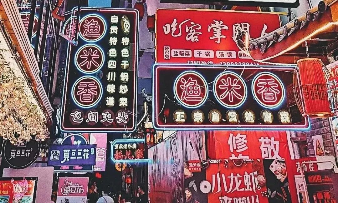 成都必打卡的夜景环线来了！只要9.9元