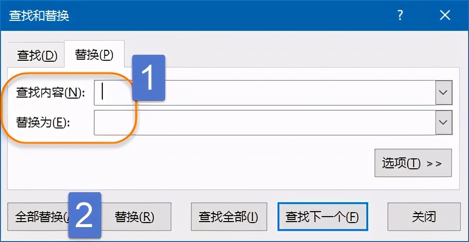VLOOKUP出错?排查手册请收好