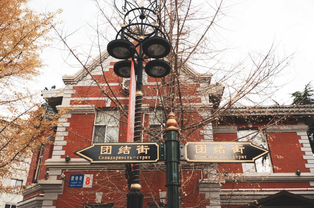 突然就想去成都了,突然想去青岛了