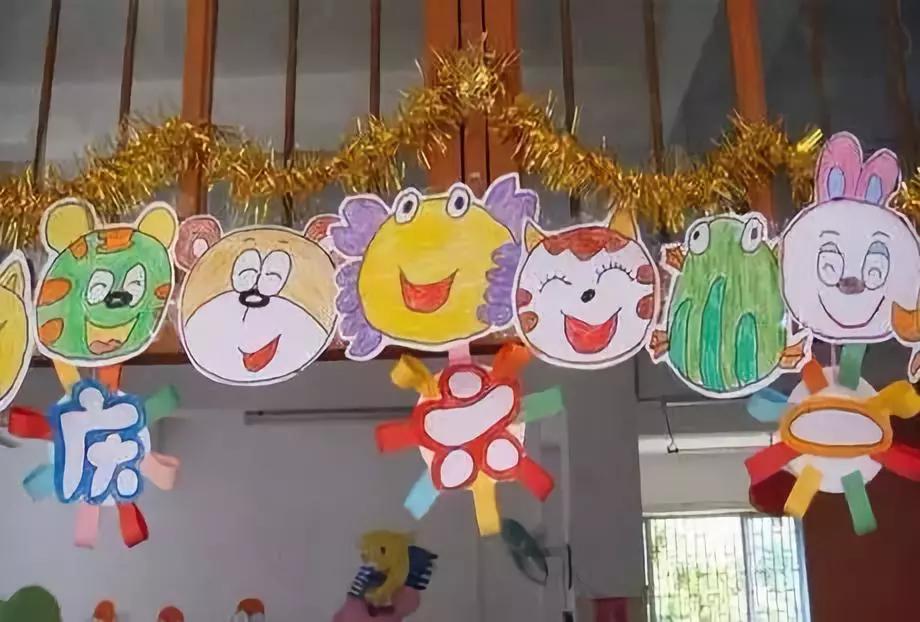 幼儿园六一儿童节主题墙设计理念,六一儿童节的主题墙幼儿园
