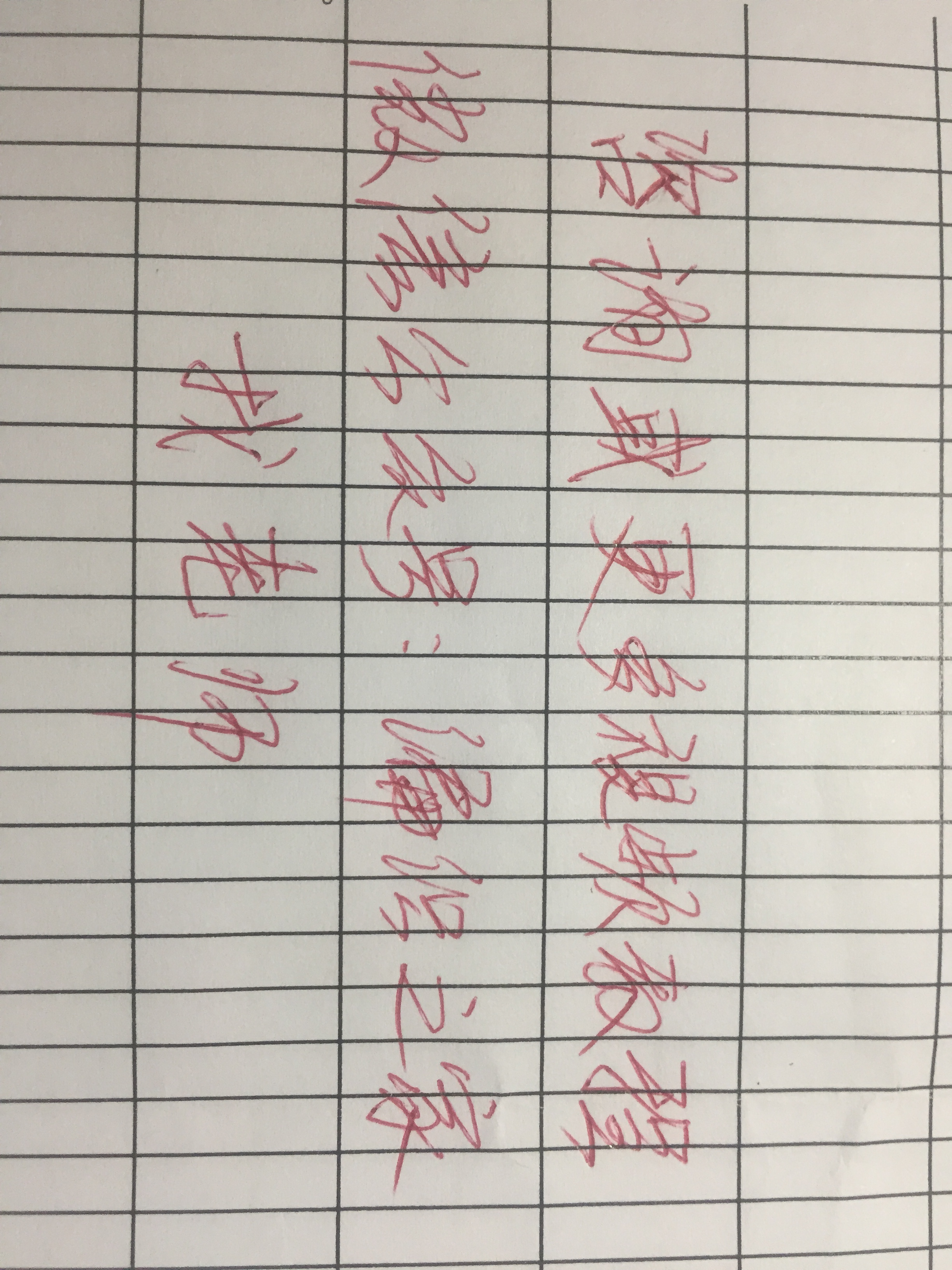 新生儿衣服手工礼盒制作,薄款婴儿手工编织连体衣