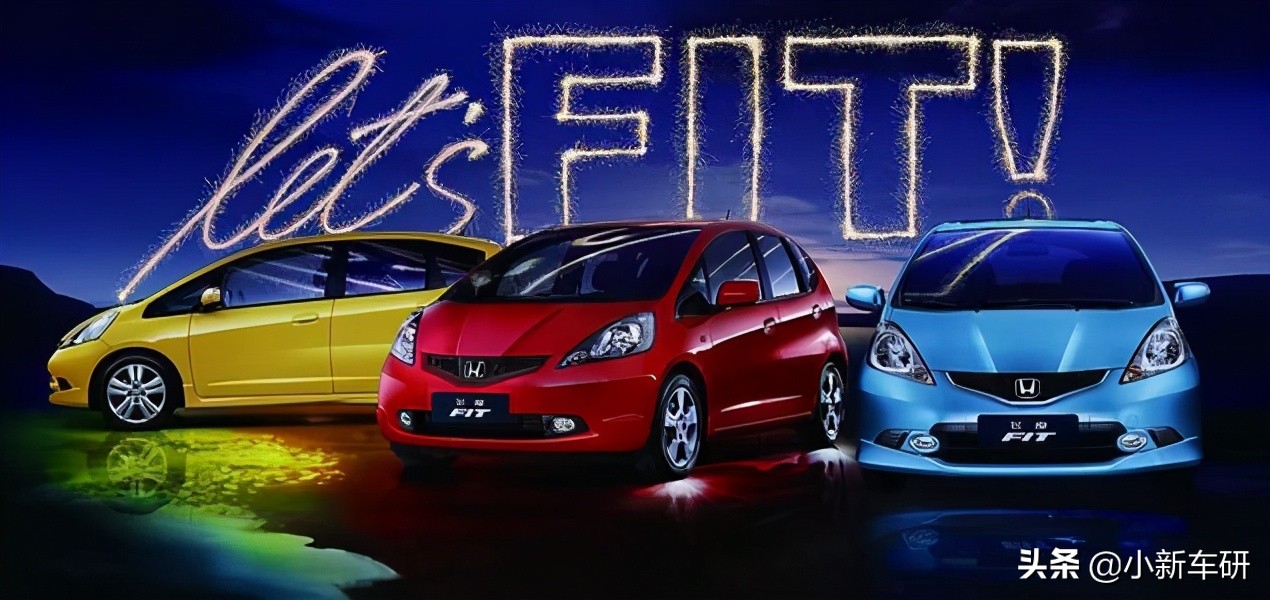 不到一百马力的车,二代飞度ge6和ge8区别在哪