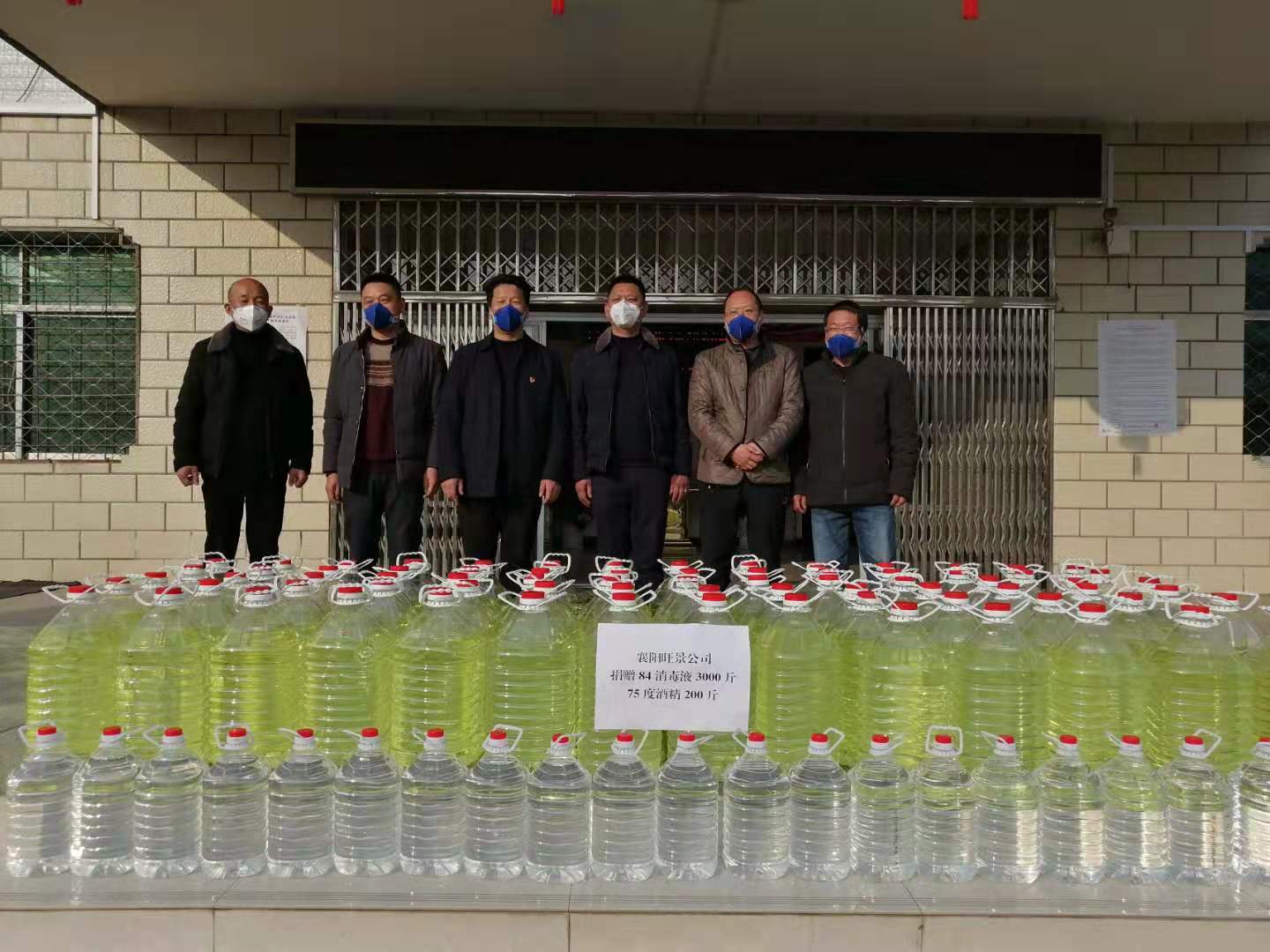 众志成城抗击疫情手抄报,众志成城抗击疫情书法