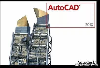 cad2010的安装视频教程,cad2010安装教程及步骤